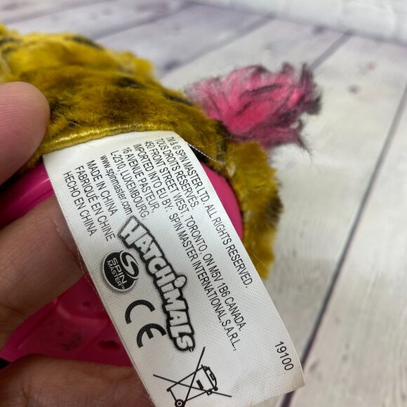 Spin Master Hatchimals Interactive 5" Pet Toy Hatched Brown Black Pink Leopard - Picture 7 of 11
